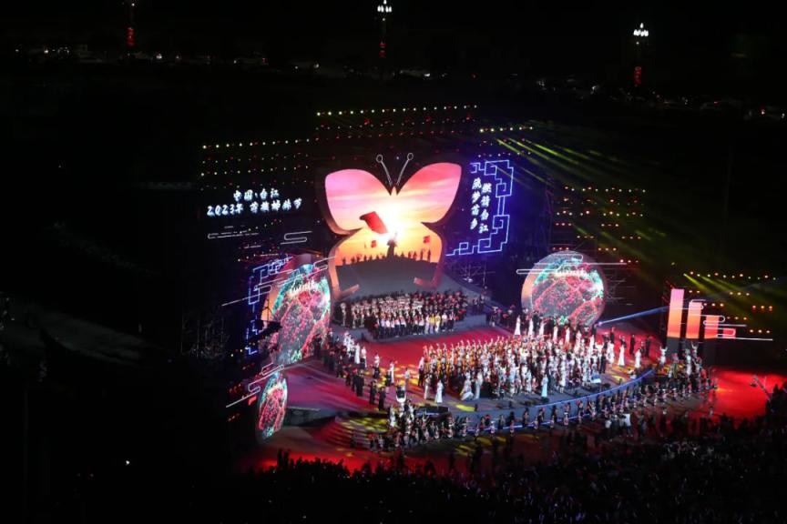 中国·台江2024“苗族姊妹节”开幕式将于4月20日19:30在台江县苗疆姊妹广场举行